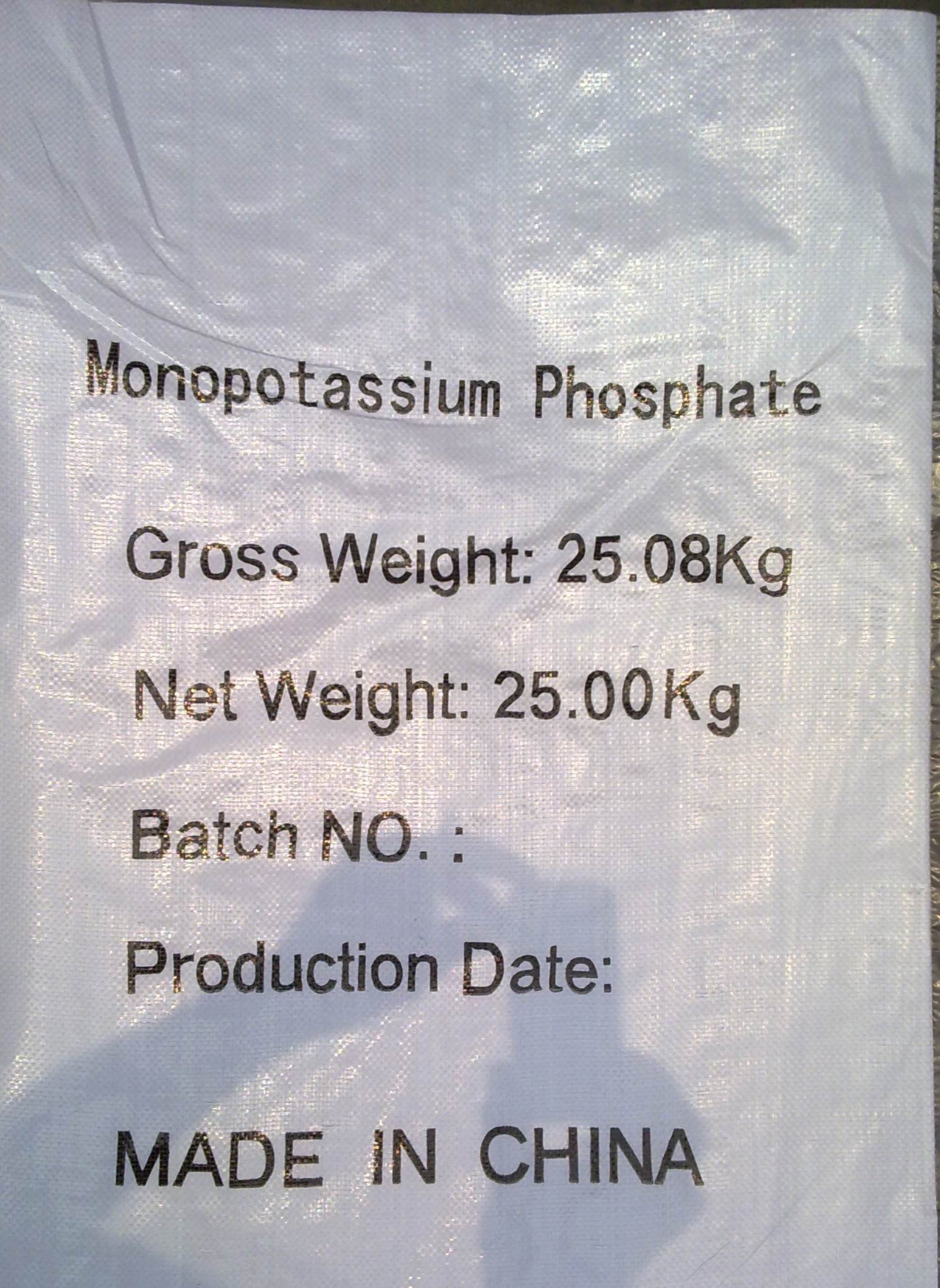 磷酸二氢钾,MONOPOTASSIUM PHOSPHATE