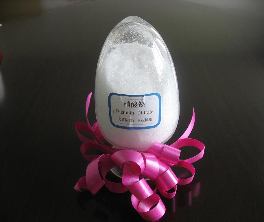 硝酸铋,bismuth nitrate