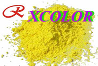 颜料黄,pigment yellow 3