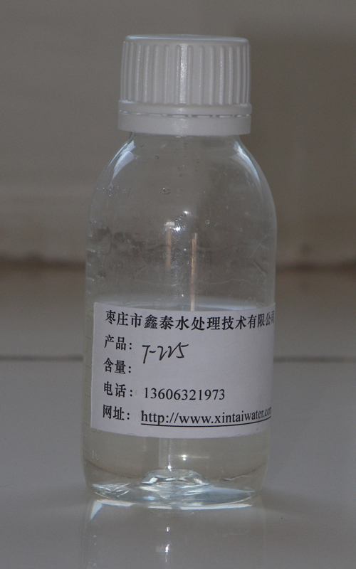 丙烯酸-丙烯酸羥丙酯共聚物,Acrylic Acid-2-Hydroxypropyl Acrylate Copolymer (T-225)