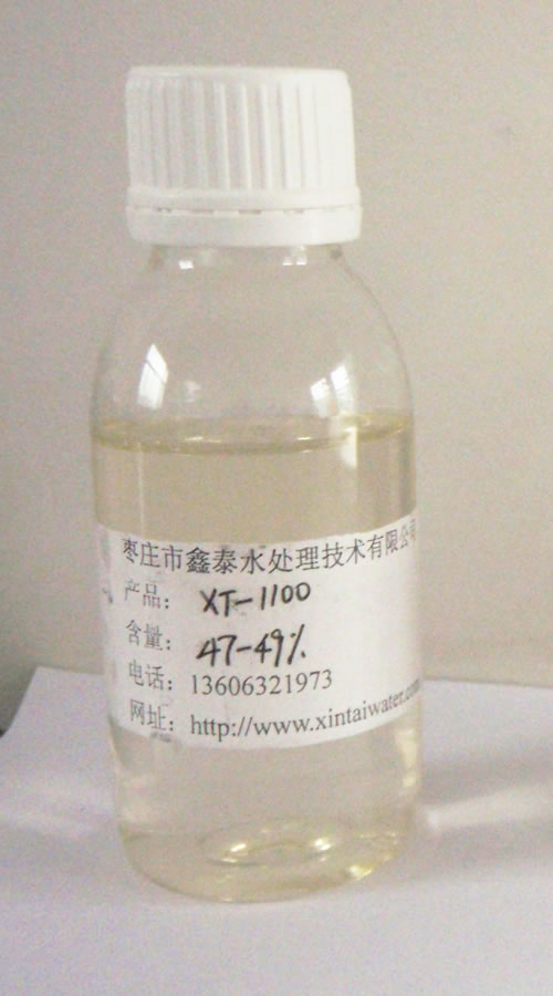 聚丙烯酸鹽,XT-1100 Sodium Polyacrylate