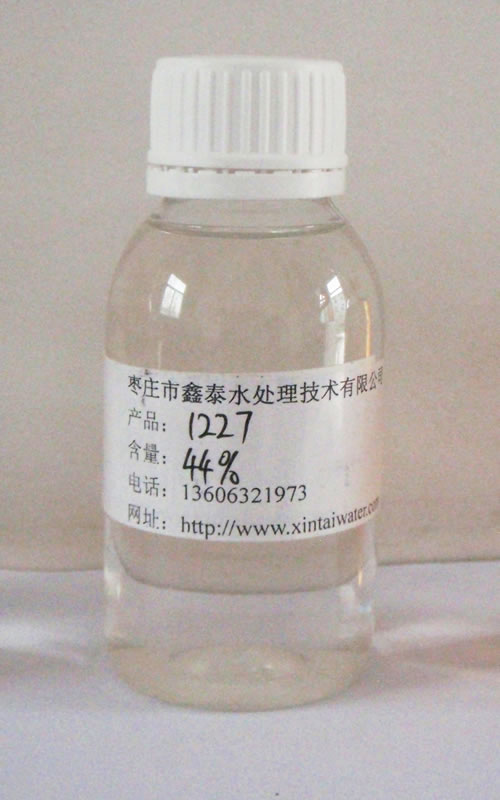 十二烷基二甲基苄基氯化铵,Dodecyl Dimethyl Benzyl ammonium Chloride  (Benzalkonium Chloride,1227)