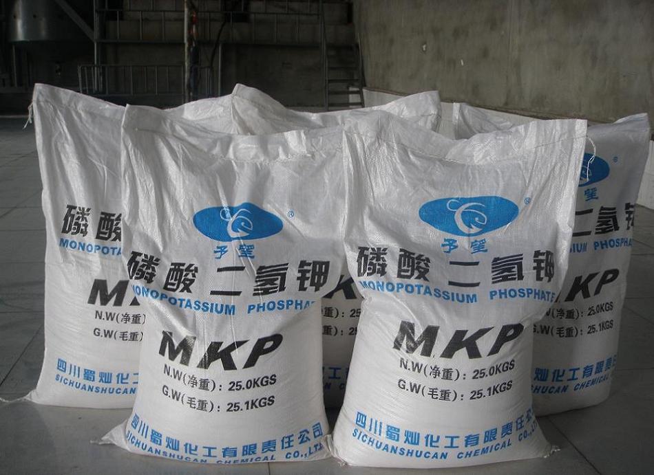磷酸二氢钾（磷酸一钾 MKP）,monopotassium phosphate (MKP)