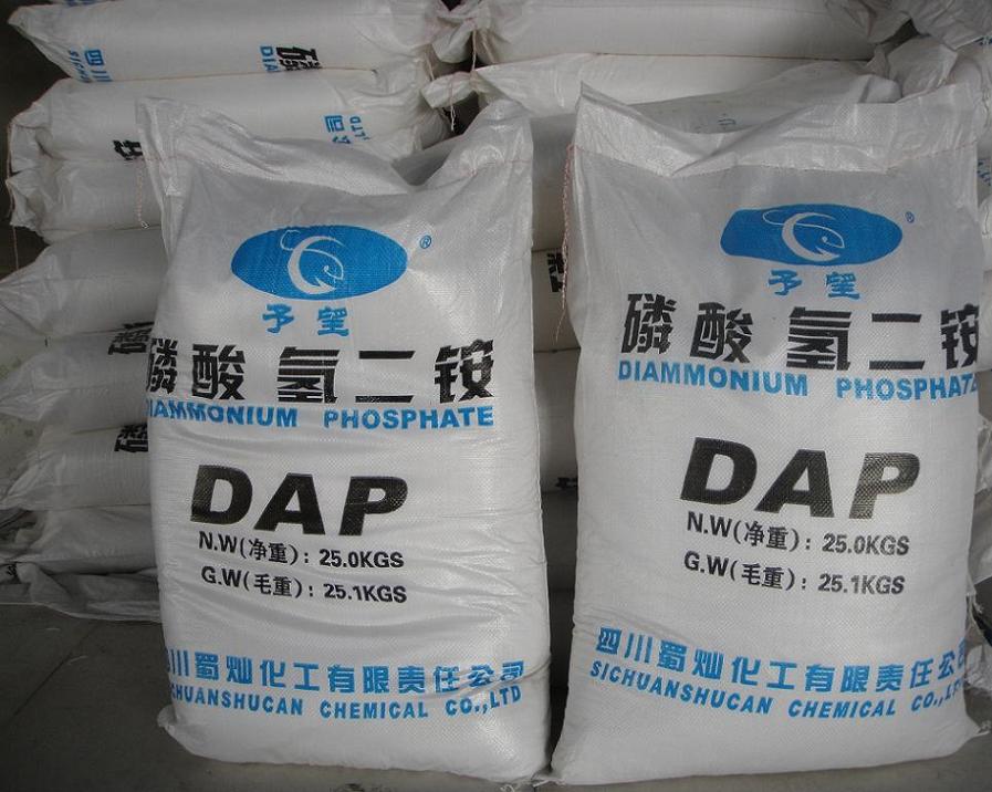 优级磷酸氢二铵（优级磷酸二铵 DAP）,Fine diammonium phosphate (DAP)