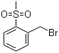 2-甲磺酰基溴苄,2-(Methylsulfonyl)benzyl bromide