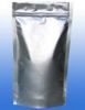 Cinnamic Acid Potassium Sait,Cinnamic Acid Potassium Sait