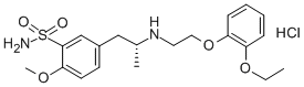 盐酸坦索罗辛,Tamsulosin hcl