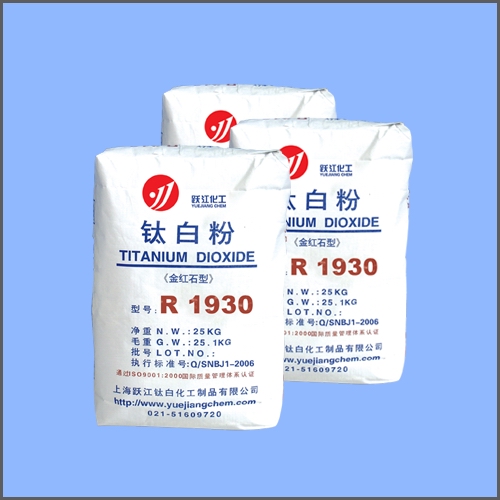 金紅石型鈦白粉R1930,titaniun dioxide Rutile R1930