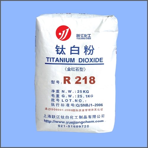 金紅石型鈦白粉R218,titaniun dioxide Rutile R218