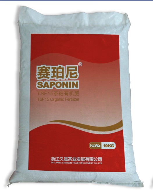 有機肥,ORGANIC FERTILIZER