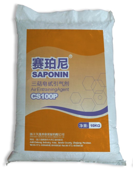 引氣劑 CS100,Air entraining agent  CS100