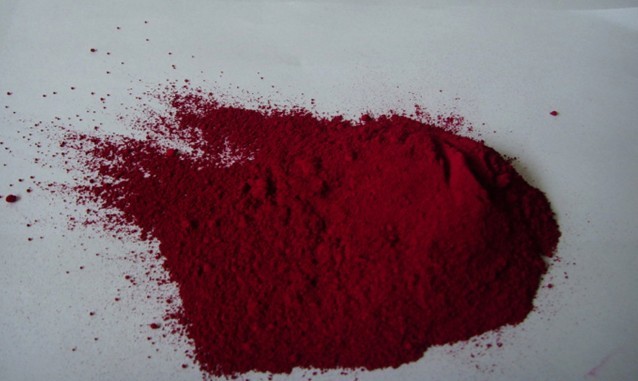 颜料黄122,pigment red 122