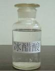 草酸,acetic acid