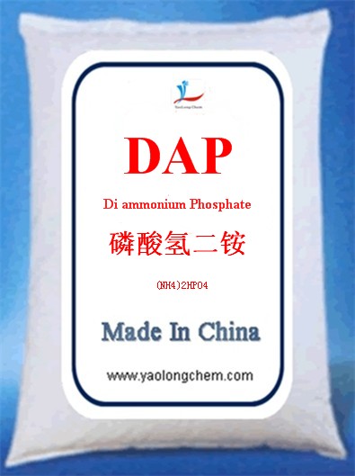 磷酸氢二铵(DAP),di-ammonium phosphate