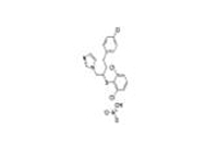 硝酸布康唑,Butoconazole nitrate