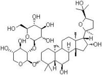黄芪皂苷,Astragaloside III