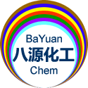 丁二酸酐,Succinic anhydride