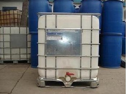 Ethylene Diamine Tetra (Methylene Phosphonic Acid) Sodiu,EDTMPS