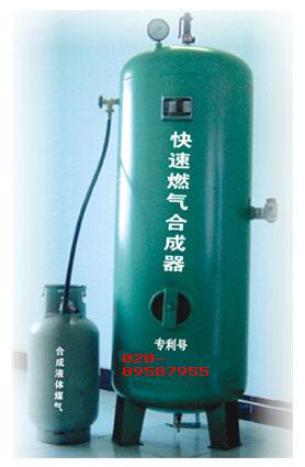 供应打火机专用气体丁烷气