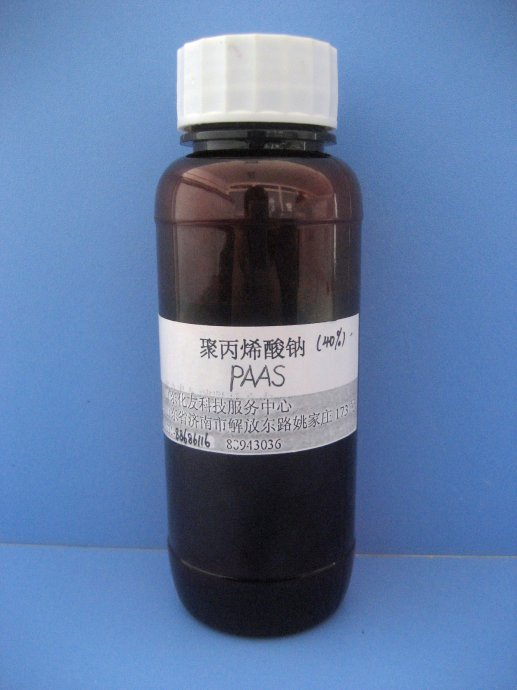 Polyacrylic Acid Sodium,PAAS