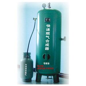 供應(yīng)打火機(jī)專用氣體丁烷氣
