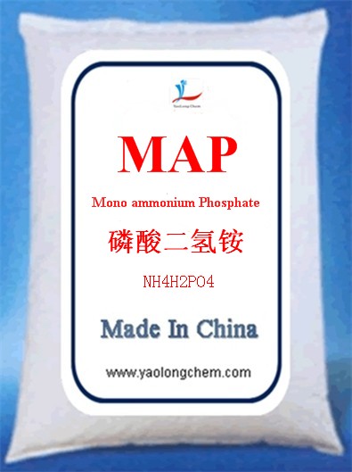 磷酸二氢铵(MAP,Ammonium dihydrogen phosphate