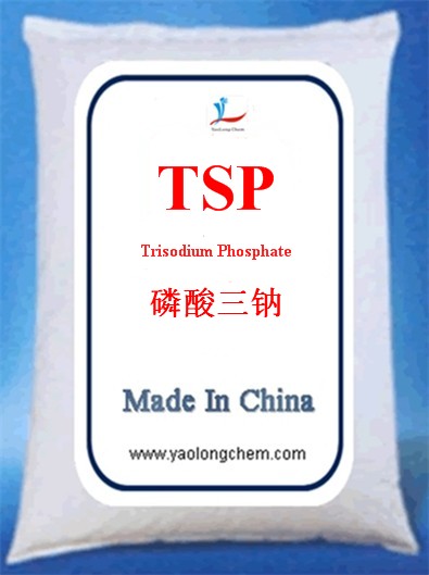磷酸三钠（TSP）,Sodium phosphate