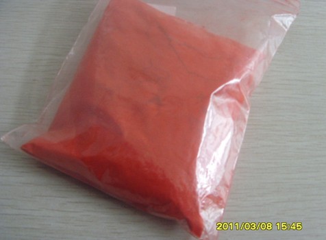 Organic Pigment Red 57: 1,Organic Pigment Red 57: 1