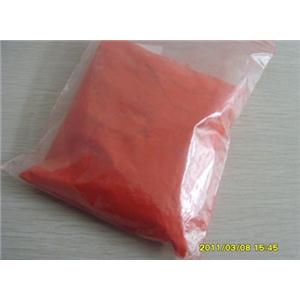 PIGMENT RED 2 ( Used in paint )