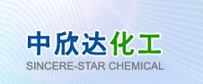 3,5,6-三氯吡啶-2-醇,3,5,6-Trichloropyridin-2-olsodium