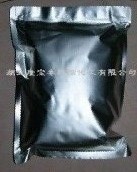 丙酸氯倍他索,Clobetasol Propionat