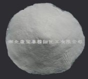 氟吡洛芬,Flurbiprofe