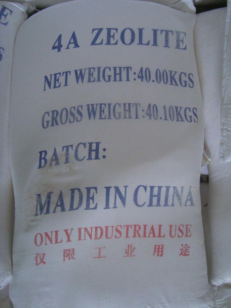 4A 沸石,4A Zeolite for detergent Industr