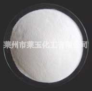 无水硫酸镁,Magnesium Sulfate Anhydrous