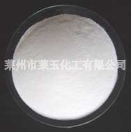 一水硫酸鎂,Magnesium Sulfate Monohydrate