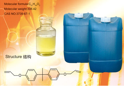 双酚A双烯丙基,Ortho-diallyl Bisphenol A