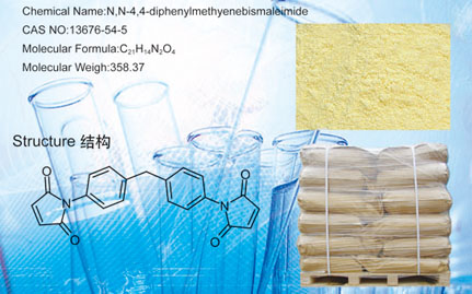 双马来酰亚胺,Bismaleimide (BMI