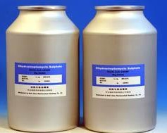 達(dá)托霉素,Daptomycin