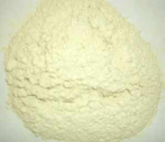 绞股蓝皂甙A,Gynostemma Extract Powder  ( Gypenosides & Jiaogulan Extract Powder )