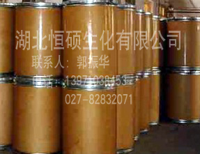 盐酸吡硫醇,Pyrithioxine hydrochloride