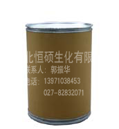 奥沙拉秦钠,Olsalazine Sodium