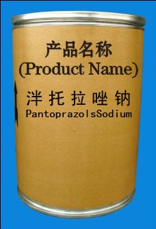 Pantoprazole Sodium,Pantoprazole Sodium