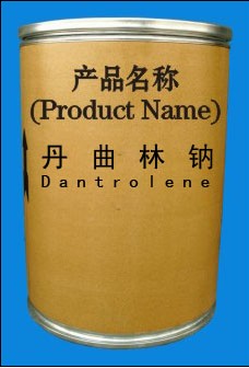 Dantrolene sodiu,Dantrolene sodiu