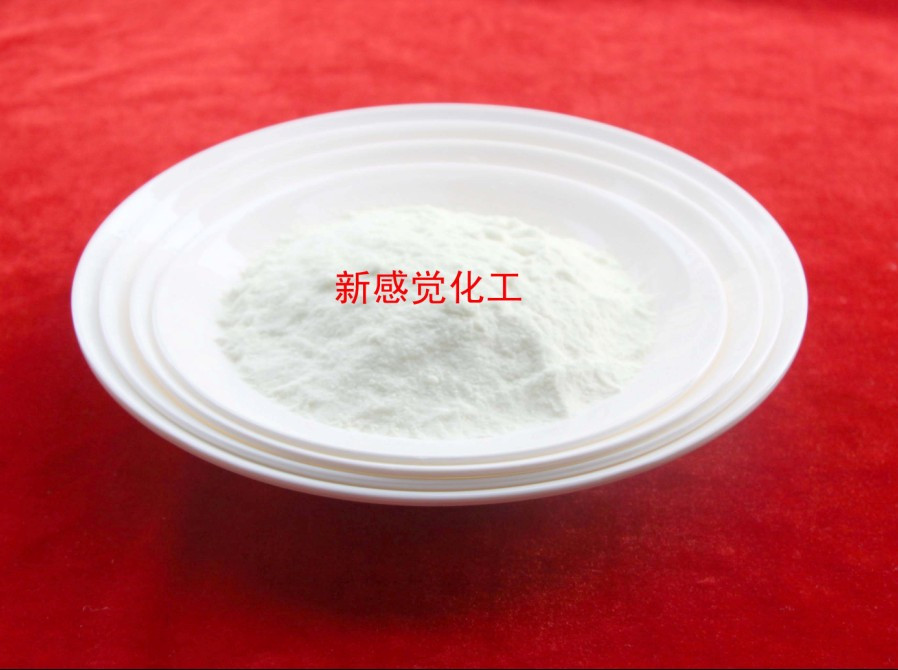 對硝基芐醇,P-nitrobenzyl alcohol