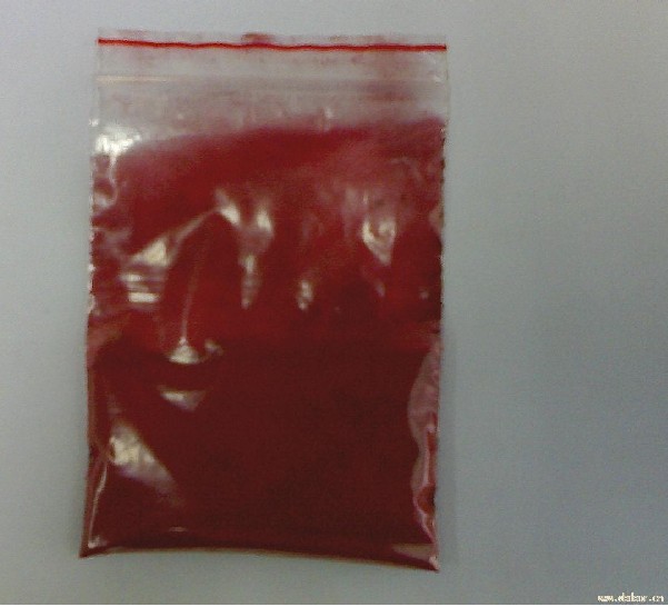 Citrus Red 2,1-[(2, 5-Dimethoxyphenyl)azo]-2-naphthol