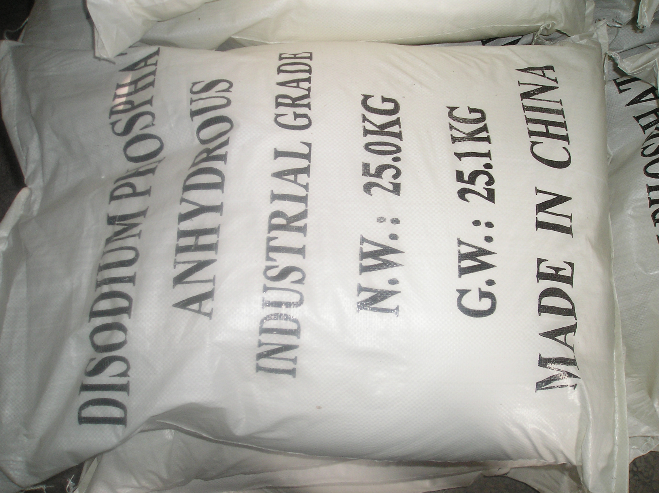 無(wú)水磷酸氫二鈉,Disodium phosphate