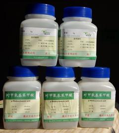 N-羟基丁二酰亚胺,n-hydroxysuccinimide