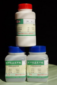 鹽酸氨基脲,semicarbazide hydrochloride