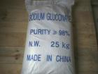 葡萄糖酸钠,gluconic acid，sodium salt