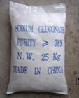 葡萄糖酸钠厂家直销,gluconic acid，sodium salt